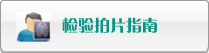 日逼日逼日逼日逼